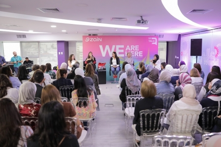 نتيجة بحث الصور عن زين تقيم جلسة نقاشيّة لمتحدثات أردنيّات ضمن برنامج تمكين المرأة